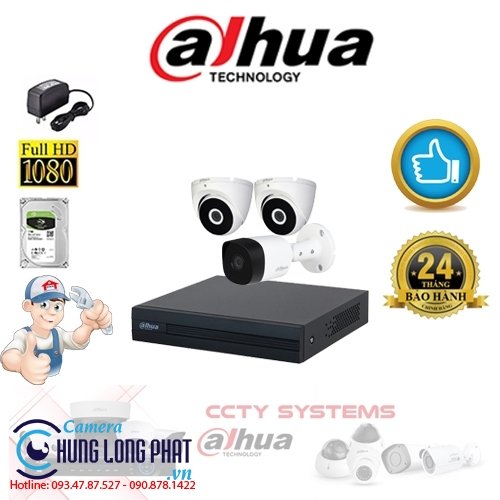 TRỌN BỘ 3 CAMERA QUAN SÁT DAHUA 2.0 MPX